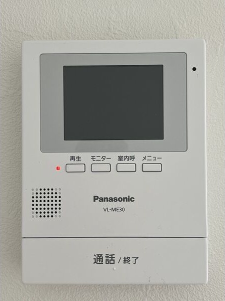 タウンハウス山鼻 セキュリティ