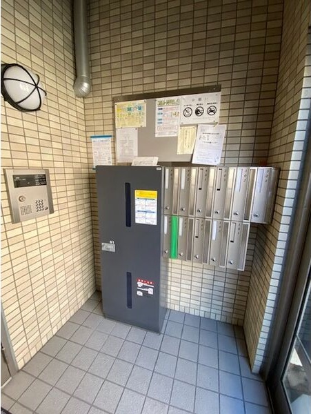 エヌズ・ホクオウ その他共有部分