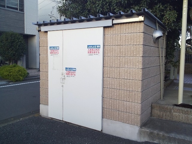 レオパレスエスタⅣ その他