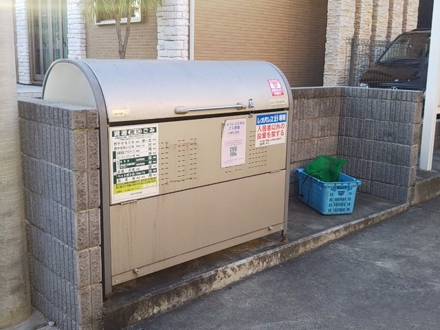 レオネクストエクセル小川弐番館 その他