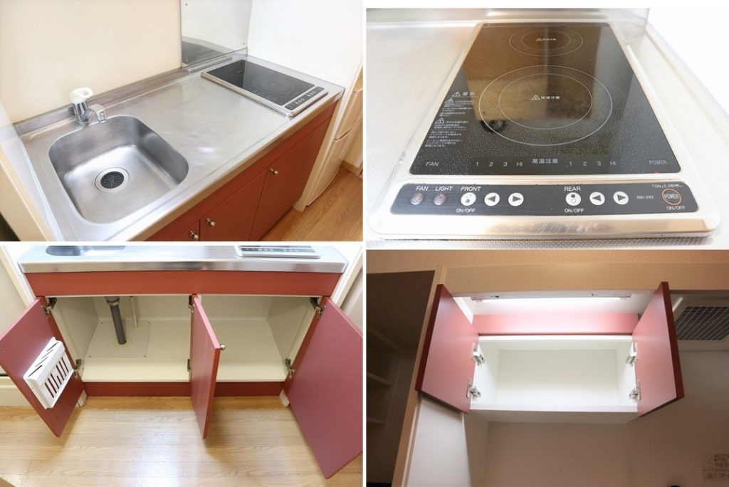 レオパレスキルシェンⅡ キッチン