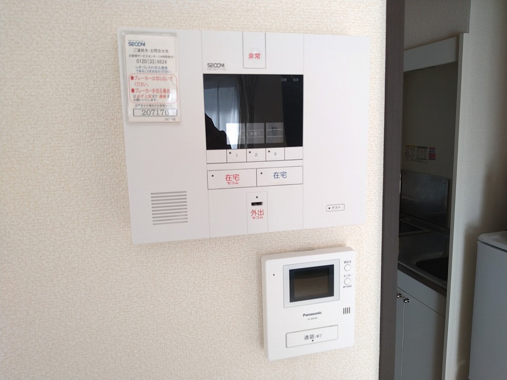 レオネクストアルカディア長沢 その他