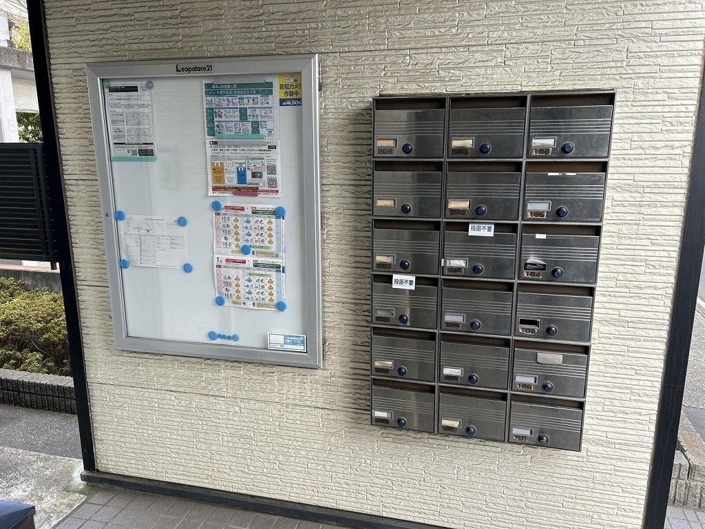 レオパレスクレードル その他