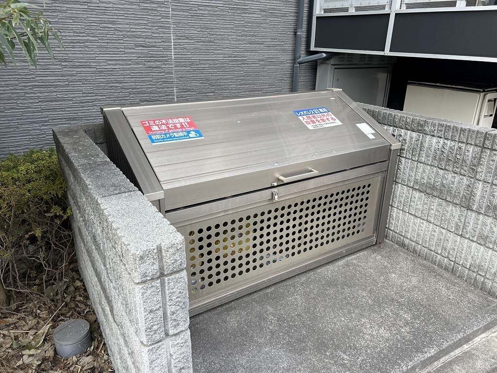 レオパレスクレードル その他