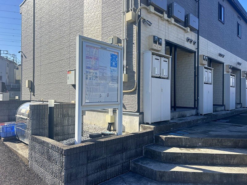 レオパレスグレイシャス その他