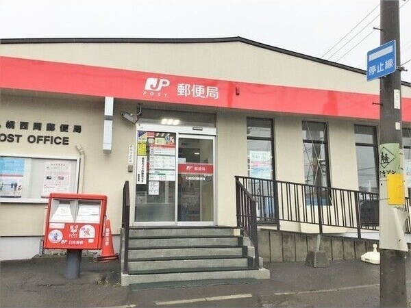 セトル西岡 外観
