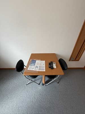 レオパレスアルファード その他