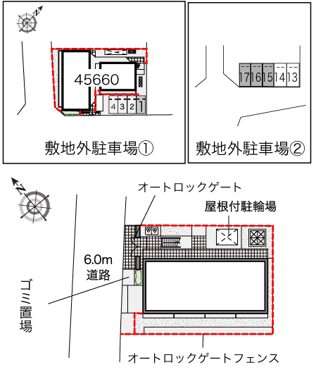 レオパレスアネモス その他