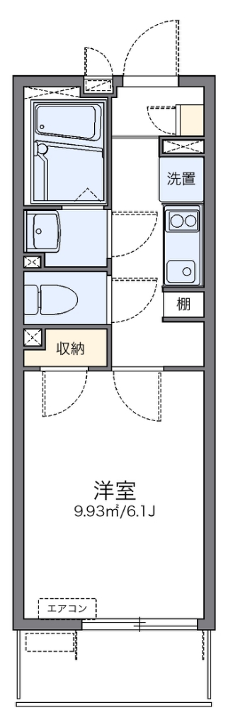 レオネクストＴ＆Ｉ 間取り