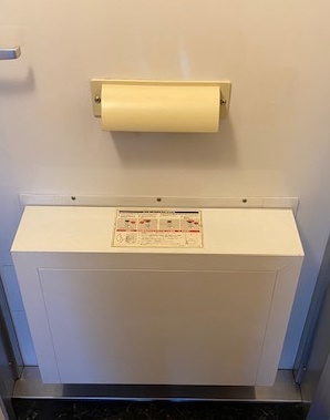 レオパレスアベニュー その他