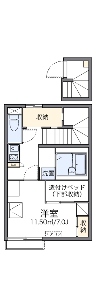 レオパレスシュガーハイム 間取り