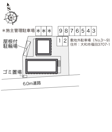 レオパレスシード その他
