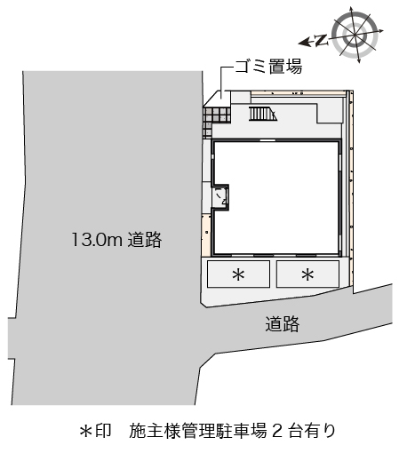クレイノアイリス鶴ヶ峰 その他