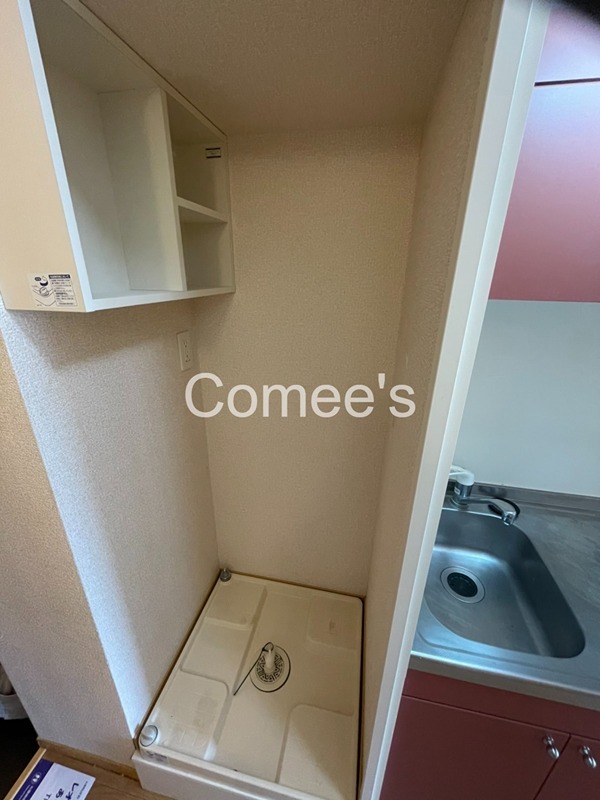 さくら高津 その他部屋・スペース