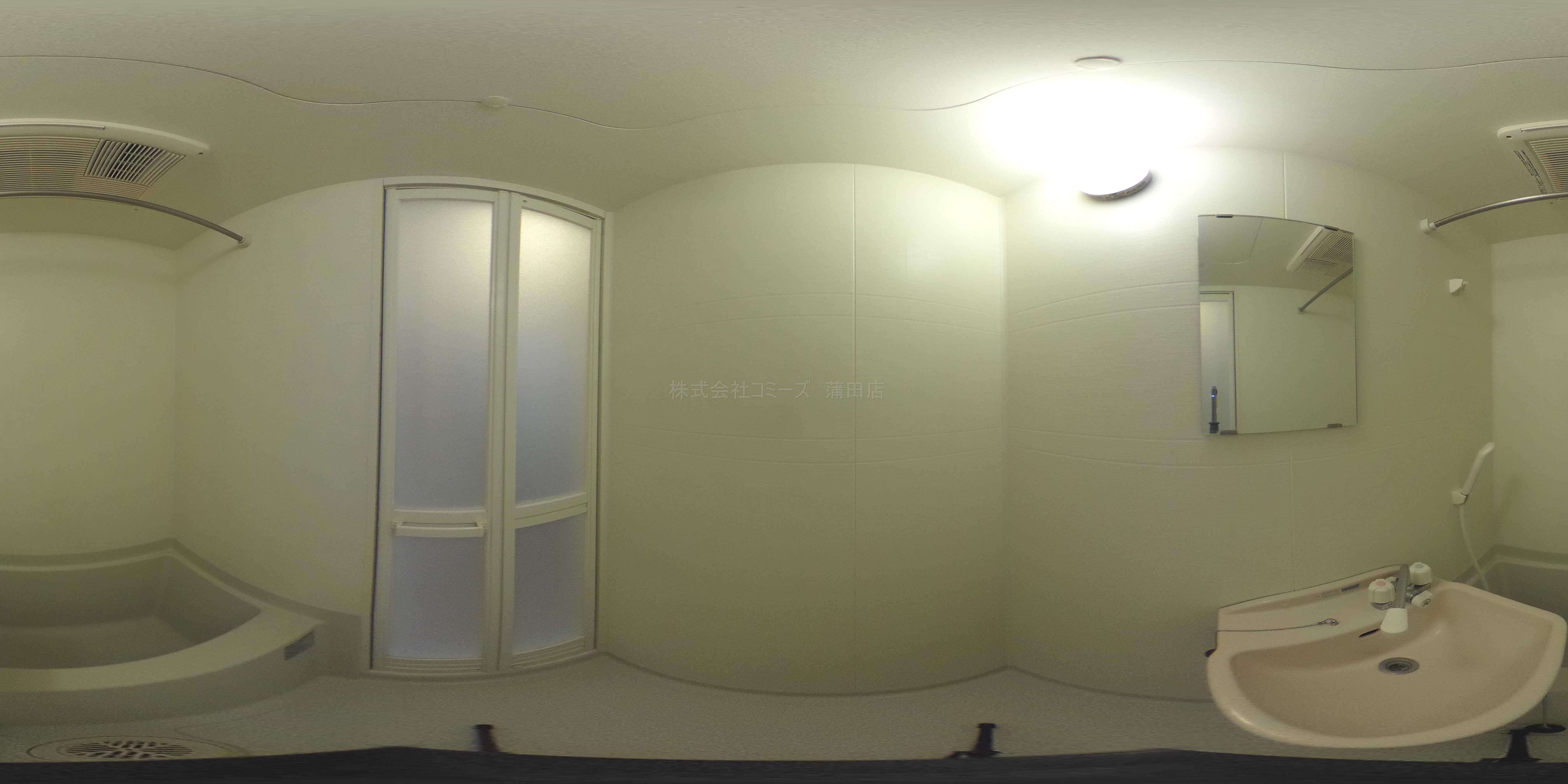さくら高津 風呂画像
