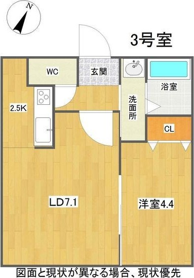 GRANZ(グランツ) 間取り