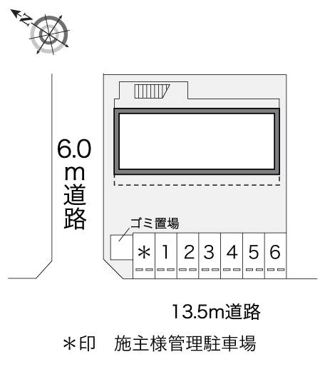 レオパレスラヴェンナ その他