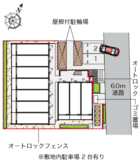 クレイノプレミール蕨 その他