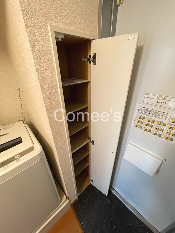 アミティエ 収納