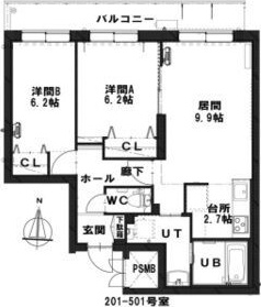 グランメール行啓通 間取り