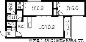 ウエストヴィレッジ 間取り