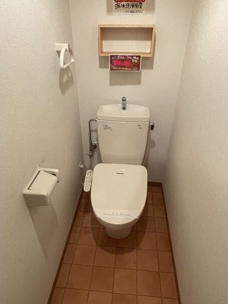 シュクル医大南 トイレ