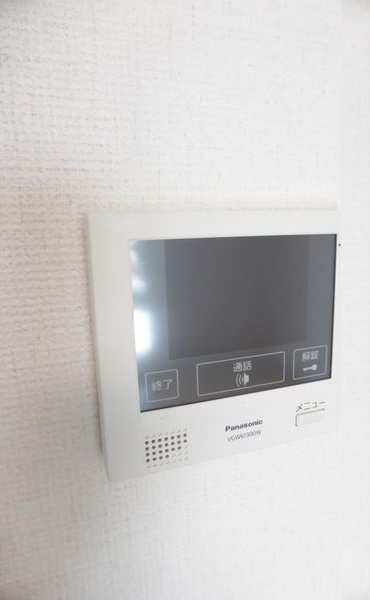 ラフィーネ東札幌 セキュリティ