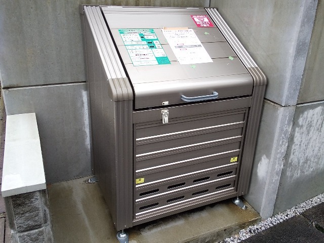 クレイノプランドール その他