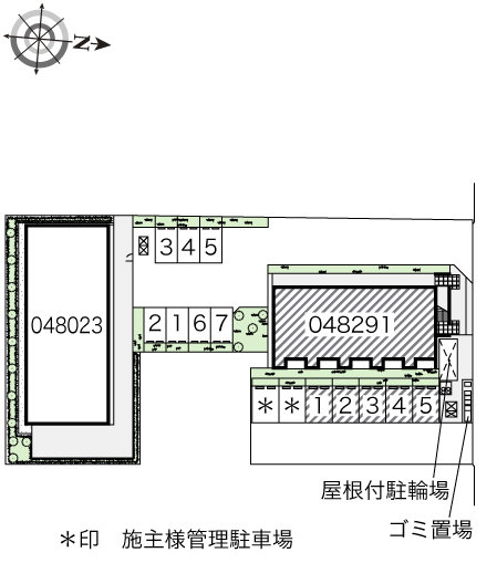 レオネクストコスモスⅡ その他