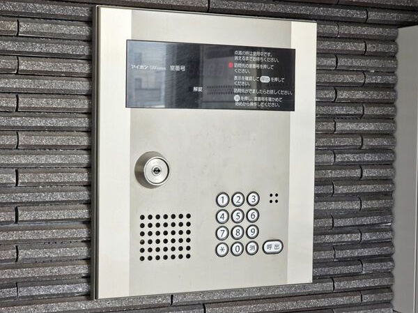 パルティール TM LSE セキュリティ