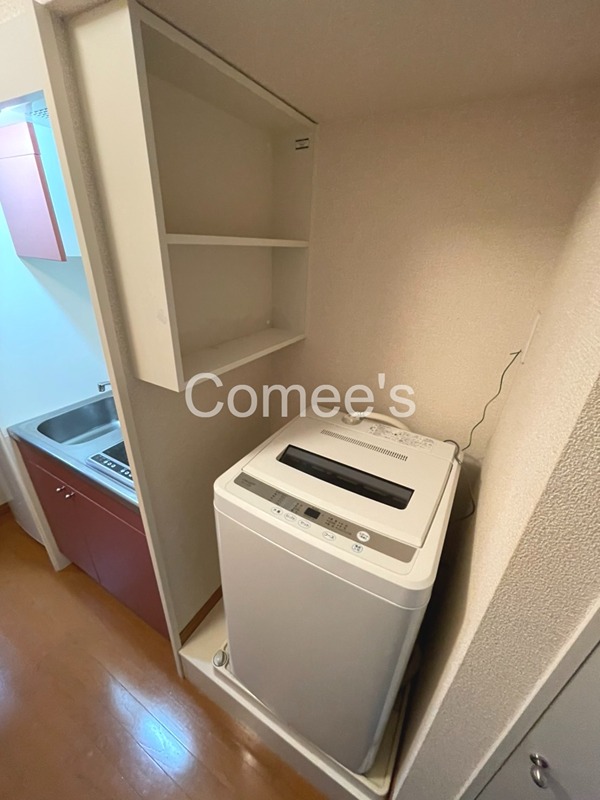 エクレール 収納