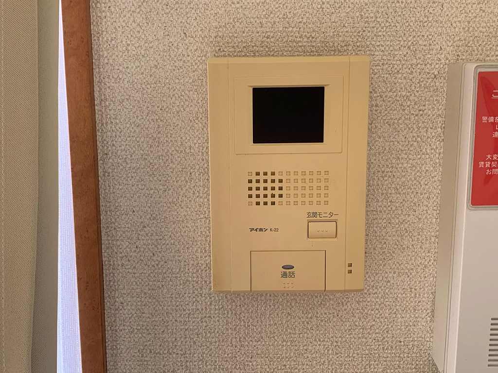 レオパレス市沢Ⅱ その他