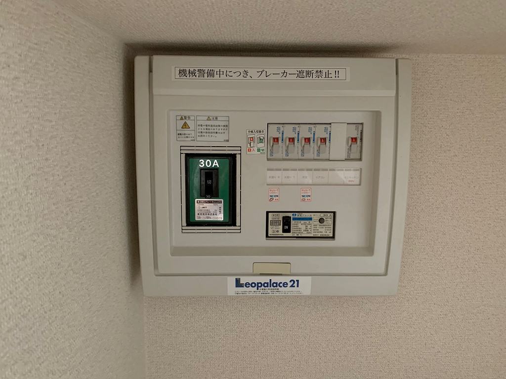 レオパレス市沢Ⅱ その他