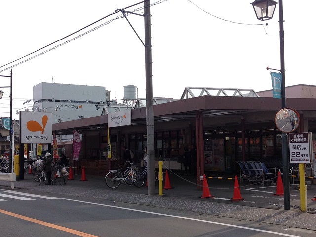 レオネクストグレイスメゾン その他
