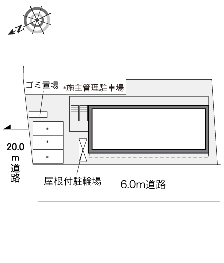 レオパレス向ヶ丘 その他