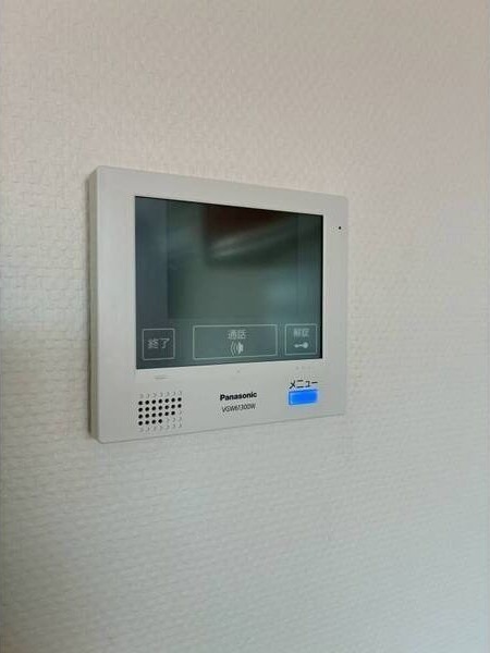 アッソルッソ澄川 その他設備