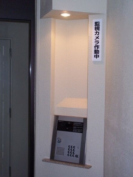 カハラコートセカンド セキュリティ
