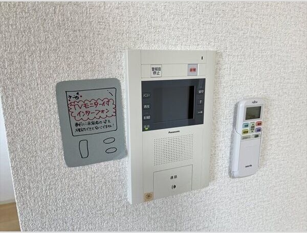 アルファスクエア円山 セキュリティ