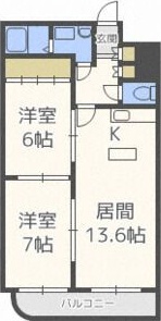 メープル月寒中央駅 間取り