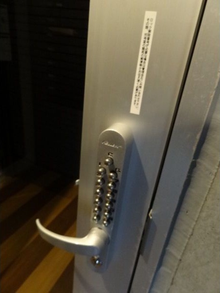 AMS伏見 セキュリティ