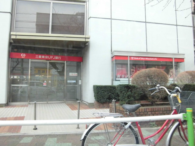 レオネクストサタケハイム その他