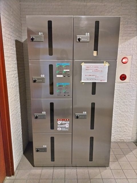 アヴェニュ近美前 その他設備