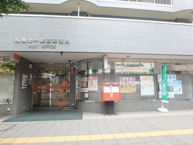 アヴェニュ近美前 エントランス