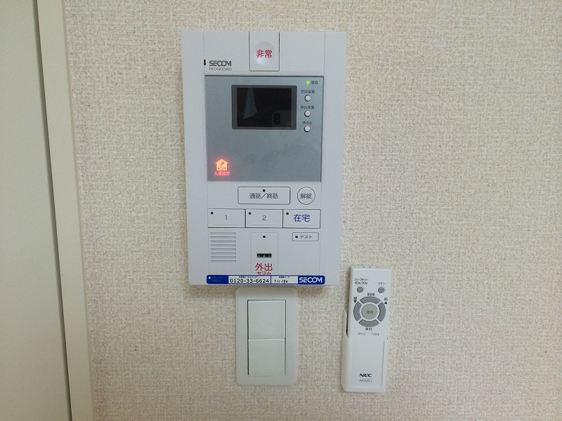 レオネクストリベーラ その他