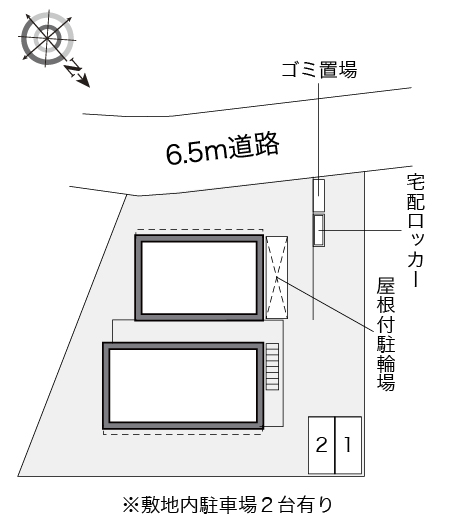 レオパレスシェル青葉 その他