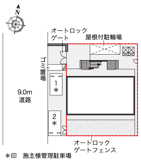 レオパレスグランドール その他