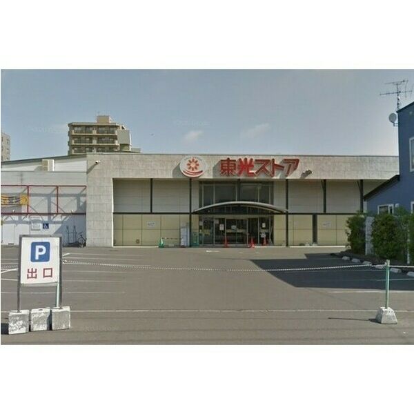 イル・フィオーレ スーパー
