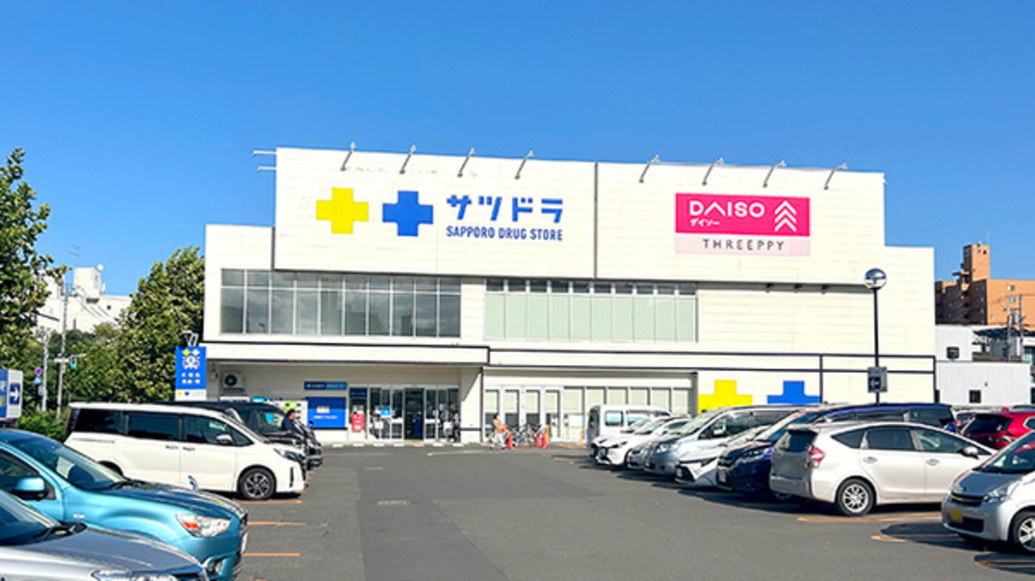 イル・フィオーレ スーパー