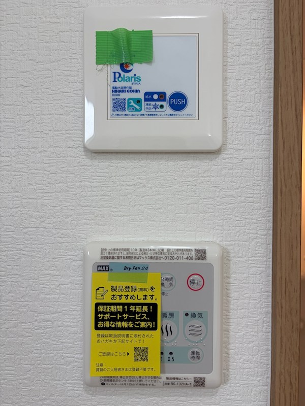 Leon4-4 その他