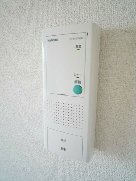 イムーブル セキュリティ